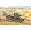 イタレリ 1/72 WW.II ソビエト軍 T-34/76 Mod.43 IT7078