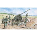 イタレリ 1/72 WW.II イタリア軍 90/53 高射砲 w/砲兵 IT6122