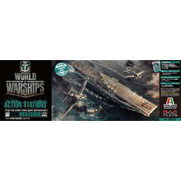 イタレリ/プラッツ World of Warships 1/700 アメリカ海軍 航空母艦 エセックス WOW49503