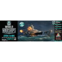 イタレリ/プラッツ World of Warships 1/700 ドイツ 戦艦 ティルピッツ WOW49504