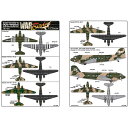 キッツワールドデカール 1/72 米陸軍 C-47/DC-3 D-デイ・ドール/スプーキーズ KW172096
