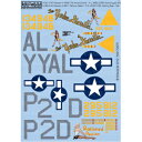キッツワールド 1/72 米陸軍航空群 B-26 マローダー 第386爆撃飛行群 第555爆撃飛行隊 KW172075
