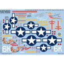 キッツワールドデカール 1/72 米陸軍 B-25J ミッチェル =HEAVENLY BODY= / 米陸軍 B-25J ミッチェル =VESTAL VIRGI...