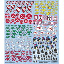 キッツワールドデカール 1/72 1/48 エンブレムデカールセット Part.3 KW17248-3