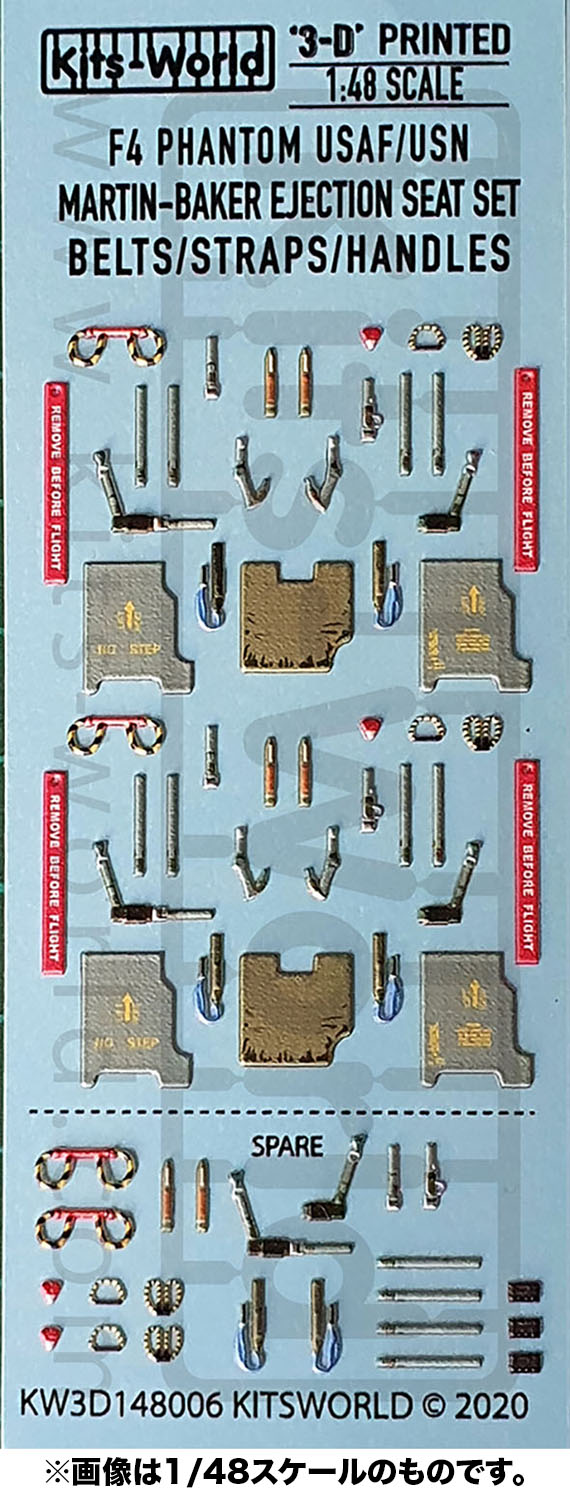 キッツワールド 1/32 USAF/USN F-4ファントム MB射出シート ディテールアップ3Dデカール KW3D132018