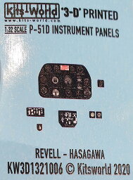 キッツワールド 1/32 WW.II アメリカ軍 P-51Dマスタング 計器パネル ディテールアップ 3Dデカール KW3D1321006