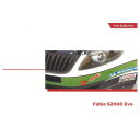コマカイ・ブックス ファビア・S2000Evo用資料集 KOM-FG001