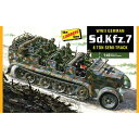 リンドバーグ 1/40 WW.II ドイツ軍 Sd.Kfz.7 8トンハーフトラック HL416