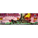 リンドバーグ 1/900 WW.II アメリカ海軍 戦艦 ミズーリ LN70869