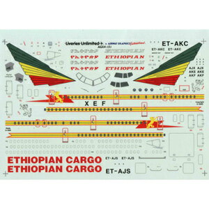 ライブリーズ 1/144 エチオピア航空 B757-200 A4-151