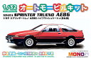 MONO 1/32 オートモービルキット トヨタ スプリンタートレノ AE86 ハイフラッシュツートン(赤&黒) プラモデル MN02