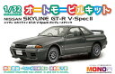 MONO 1/32 I[g[rLbg jbT XJCC GT-R VESpecII KO[^bN MN06