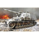 hS 1/35 WW.II hCcR C Sd.Kfz.165 tY^ w/B^[Pbe DR6876