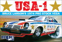 MPC 1/25 USA-1 ブルース ラーソン 1974 プロストック ベガ MPC828