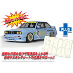 プラッツ/NUNU 1/24 BMW M3 E30 Gr.A 1990 インターTEC クラスウィナー in 富士スピードウェイ マスキングシート付き PN24019MSK