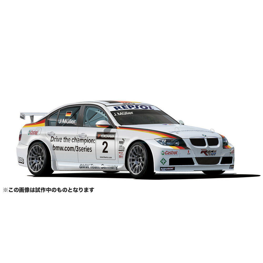 プラッツ/nunu 1/24レーシングシリーズ BMW 320si E90 2008 WTCC ブランズハッチ ウィナー PN24037