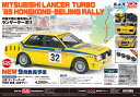 プラッツ/Nunu 1/24 1/24 レーシングシリーズ 三菱 ランサー ターボ 1985 香港-北京ラリー PN24032