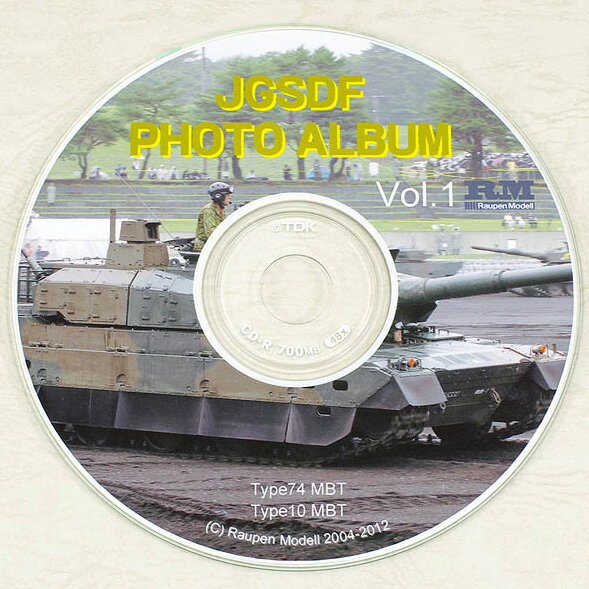 CD-ROMコード：4571425020011陸上自衛隊で使用されている74式戦車と10式戦車のCD-ROM写真集です。それぞれのディテール写真を中心に、御殿場周辺の駐屯地での駐屯地祭や総合火力演習の模様を伝える写真を加えて構成しました。10式戦車は2012年より配備されはじめた最新鋭戦車で、その先進的フォルムを可能な限り撮影、まだ目に触れる機会の少ない10式戦車量産型の細部に肉薄します。74式戦車は2004年から2012年にかけての御殿場周辺に駐屯する部隊の画像を集めました。マーキングや塗装の変わった部隊も多く、その変遷とともにドーザーつき、マインローラー装備車、バトラーと呼ばれる模擬戦闘用の装備のディテールなど、バリエーションも豊富です。画像サイズは横2000ピクセルの大サイズ。画像内のexifデータにより撮影日時や撮影条件も分かります。10式戦車約200枚、74式戦車約300枚の約500枚の写真入り。ファイル内のHTMLによりパソコンのブラウザで画像の閲覧が可能です。※本商品はワンダーフェスティバル2013年冬で販売した商品と同内容です。