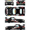 レーシングデカール43 1/24 2015ピレリ・ワールドチャレンジBMW Z4 GT3 カーNo.32 RDE24-017
