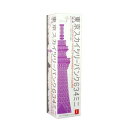 ウィズ 東京スカイツリー(R)バンク634ミニ 雅風 WIZ-03／買い回り お買い物マラソン