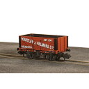 PECO Nゲージ イギリス 2軸オープン貨車 7枚側板 ハントレー&パーマーズ 完成品 PENR-7010P|詳細画像