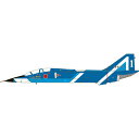 プラッツ 1/72 航空自衛隊 T-2 ブルーインパルス(訳あり商品)