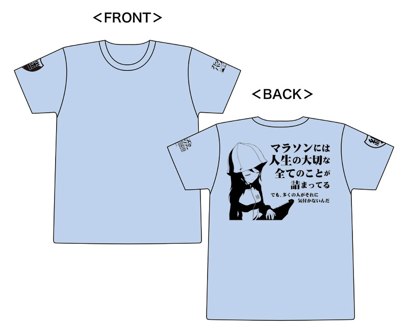 プラッツ ガールズ&パンツァー マラソン道 応援Tシャツ 継続高校 Mサイズ