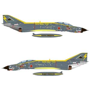 vbc 1/72 q󎩉qF-4EJ 3qc8s=ubNpT[= fJ[ JD-37