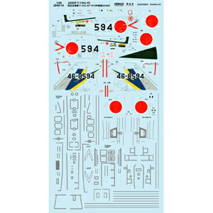 vbc 1/48 q󎩉q F-104J #2 1979N틣204SQ fJ[ JD48-16