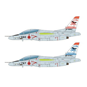 プラッツ 1/48 航空自衛隊 T-4 浜松基地 第1航空団50周年記念塗装機 デカール JD48-23