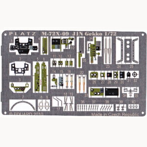 プラッツ 1/72 日本海軍夜間戦闘機 月光用ディテールアップエッチングパーツ M72X-09