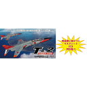 プラッツ 1/72 航空自衛隊 超音速高等練習機 T-2 前期型 +マスクシート付き プラモデル AC-15MS