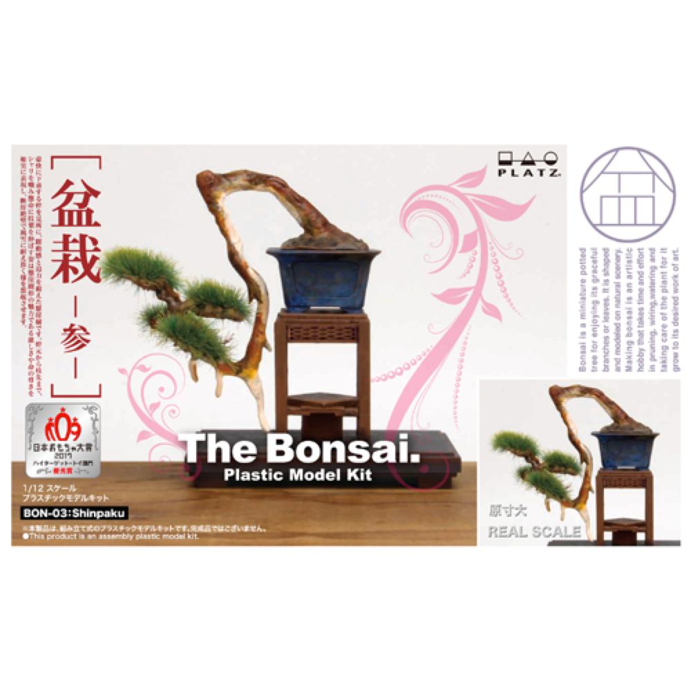 プラッツ 1/12 ザ 盆栽 プラスチックモデルキット 参 BON-03