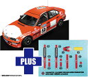 プラッツ 1/24 レーシングシリーズ BMW 320i E46 DTCC 2001 ウィナー w/3Dデカールシートベルト プラモデル PN24007PH