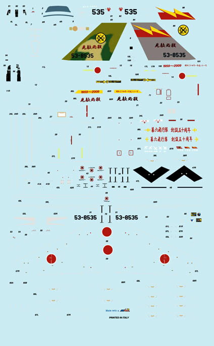 vbc 1/72 q󎩉qF-2A 6sn50NLOh@ fJ[ JD-39