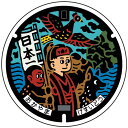 プラッツ 岡山県岡山市 マンホールマグネットクリップ MHC-8