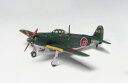 プラッツ 1/144 日本海軍 局地戦闘機 紫電改(後期型) 第343海軍航空隊(2機セット) プラモデル PDR-15