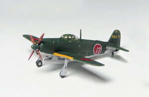 プラッツ 1/144 日本海軍 局地戦闘機 紫電改(後期型) 第343海軍航空隊(2機セット) プラモデル PDR-15