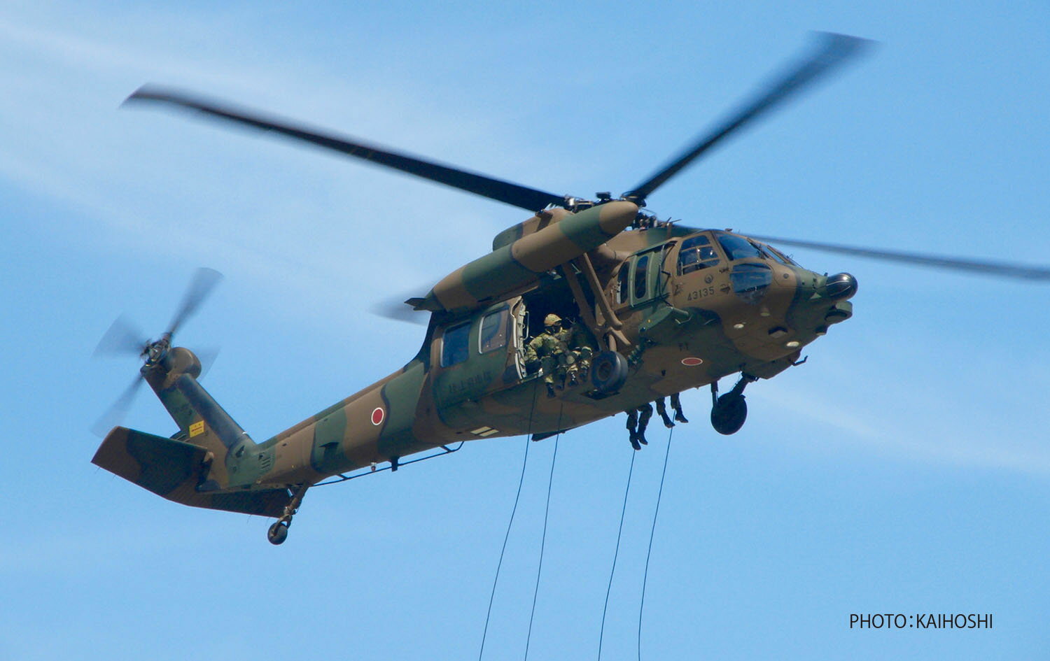 ミリタリー, 戦闘機・戦闘用ヘリコプター  1144 UH-60JA PF-49
