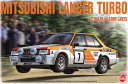 プラッツ 1/24 レーシングシリーズ 三菱 ランサー ターボ 1982 1000湖ラリー マスキングシート付き プラモデル PN24018MSK