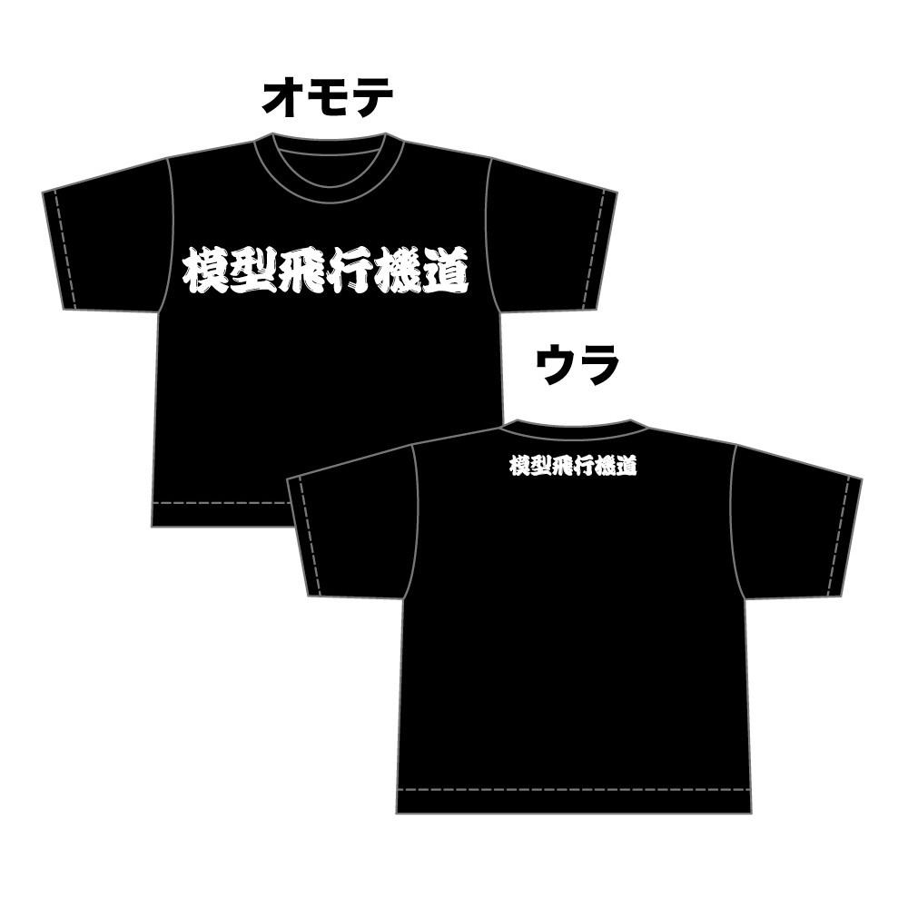 ϷץŹۥӥ㤨֥ץå ꥸʥ 