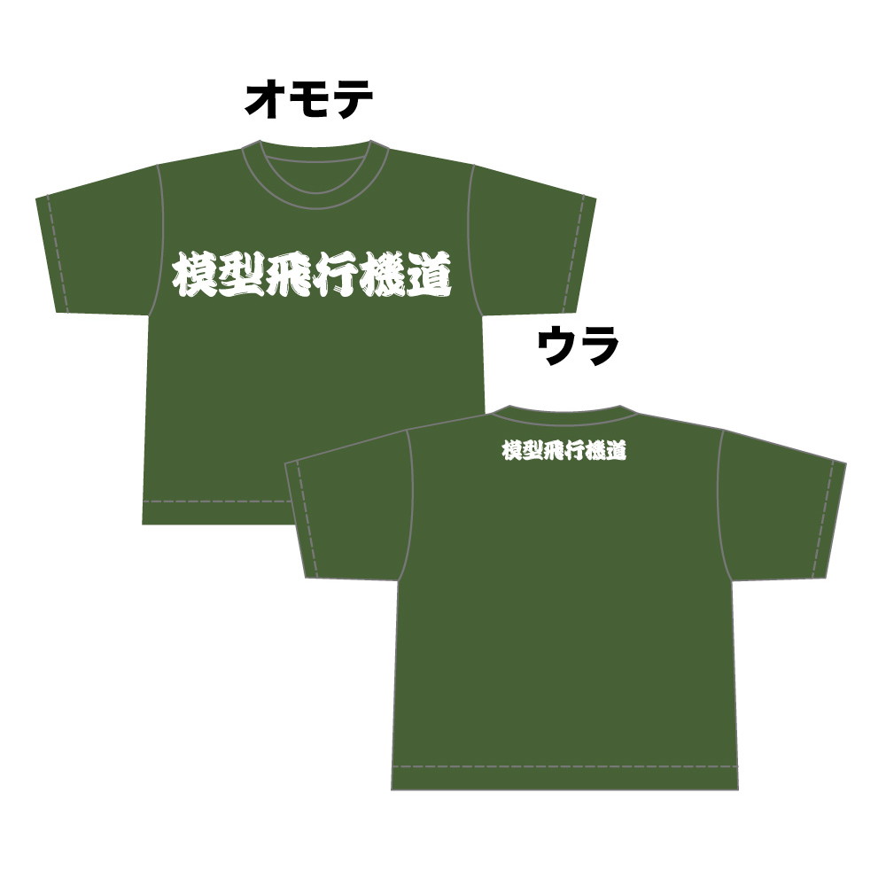 ϷץŹۥӥ㤨֥ץå ꥸʥ 