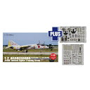 プラッツ 1/72 航空自衛隊 T-2 飛行教導隊・パート1(初期塗装編)エッチングパーツ付属 プラモデル AC-26SP