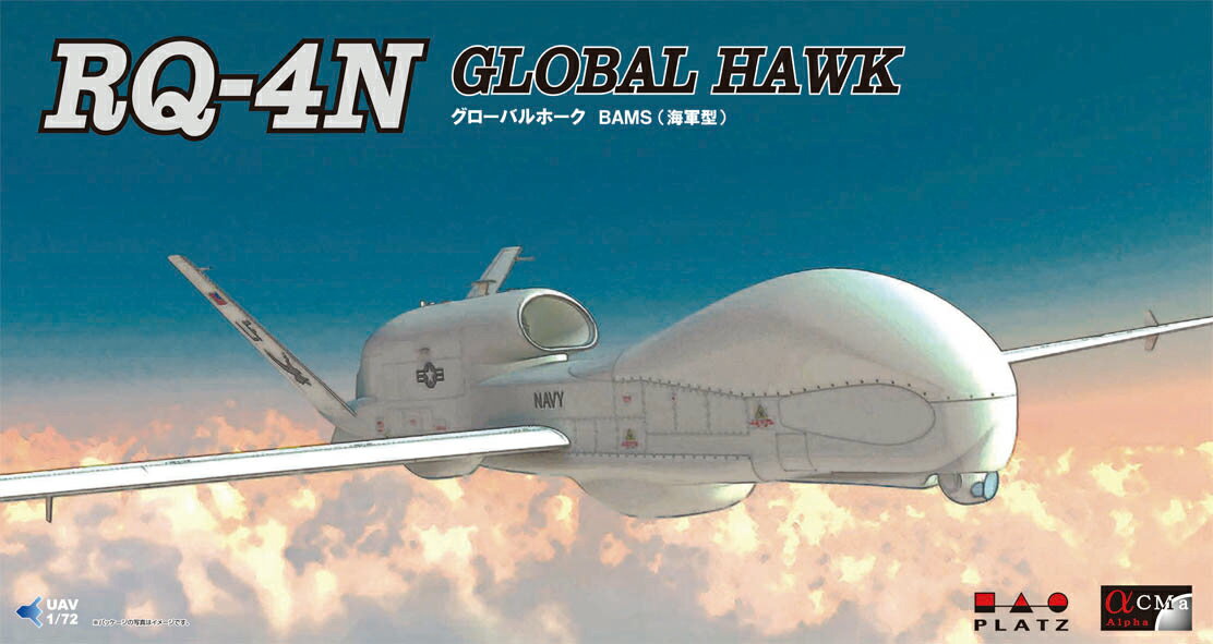 プラッツ 1/72 アメリカ空軍 無人偵察機 RQ-4N グローバルホーク 海軍型 AC-5