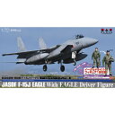 vbc 1/72 q󎩉q 퓬@ F15JC[O C[OhCo[tBMAt AC-67