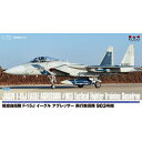 プラッツ 1/72 航空自衛隊 F-15J イーグル アグレッサー 飛行教導隊 903号機 プラモデル AC-88