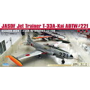 プラッツ 1/72 航空自衛隊 練習機 T-33A改 飛行開発実験団 221号機 金属ピトー管付属 プラモデル AC-91
