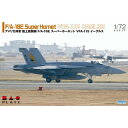 プラッツ 1/72 アメリカ海軍 艦上戦闘機 F/A-18E スーパーホーネット VFA-115 イーグルス プラモデル AE-40