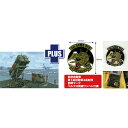 プラッツ 1/35 航空自衛隊 MIM-104CパトリオットSAM PAC-2 M901発射機 航空自衛隊 第1高射群第4高射隊 部隊マーク刺繍ワッペン付属 プラモデル BL3604SP