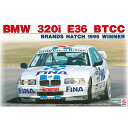 プラッツ/BEEMAX 1/24 シリーズ BMW 320i E36 1996 BTCC ブランズハッチ ウィナー プラモデル BX24045